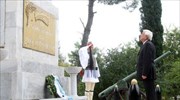 Πρ. Παυλόπουλος: Το παλλαϊκό ΌΧΙ του 