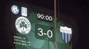 Κύπελλο Ελλάδας: Άνετα ο Παναθηναϊκός 3-0 τον Λεβαδειακό