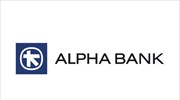 Πρόταση ανταλλαγής ομολόγων από την Alpha Bank