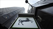 Μείωσε περαιτέρω το ποσοστό του στη Lloyds το βρετανικό δημόσιο