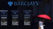 Κάτω από τις προβλέψεις τα κέρδη της Barclays