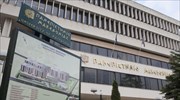 ΕΔΕ για τις δημοσκοπήσεις του Πανεπιστημίου Μακεδονίας