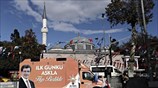 Προεκλογική ατμόσφαιρα στην Κωνσταντινούπολη
