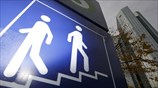 Deutsche Bank: Mαζικές απολύσεις και αναδιάρθρωση