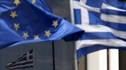 Πιθανώς την επόμενη εβδομάδα η απόφαση για εκταμίευση των δύο δισ.