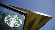 Starbucks: Αύξηση εσόδων στα 652,5 εκατ. δολάρια