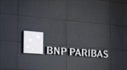 BNP Paribas: Αύξηση 15% στα κέρδη γ