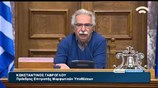 Αποχώρησε το ΚΚΕ από τη συζήτηση για τα προαπαιτούμενα στις Επιτροπές της Βουλής
