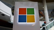 Microsoft: Δεν ματαιώνεται καμία επένδυση στην Ελλάδα