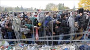 Τραγική η κατάσταση σε κέντρα υποδοχής προσφύγων και μεταναστών στη Σλοβενία