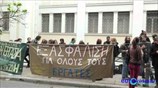 Διαμαρτυρία συμβασιούχων υπαλλήλων του Υπουργείου Πολιτισμού