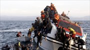 Σώοι εντοπίστηκαν οι δύο αγνοούμενοι πρόσφυγες ανατολικά της Μυτιλήνης