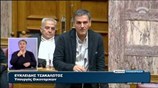 Ευ. Τσακαλώτος: Λύση για τα «κόκκινα» δάνεια έως το τέλος του έτους