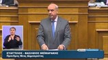 Βουλή: Ομιλία Ευ. Μεϊμαράκη στη συζήτηση για την ανακεφαλαιοποίηση των τραπεζών