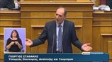 Βουλή: Ομιλία Γ. Σταθάκη στη συζήτηση για την ανακεφαλαιοποίηση των τραπεζών