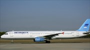 Διαψεύδει η Πολιτική Αεροπορία Κύπρου τα περί εισόδου του Ρωσικού Airbus στο FIR της χώρας