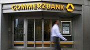 Πτώση 8% στα κέρδη της Commerzbank