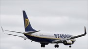 Άλμα 41% στα κέρδη της Ryanair