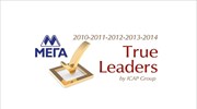 Βραβεύτηκε ως «True Leader» η ΜΕΓΑ Α.Ε.