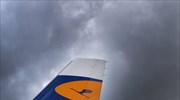 Lufthansa: Ναυάγησαν οι συνομιλίες με συνδικάτο εργαζομένων