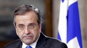 Αντ. Σαμαράς: Είμαι ακόμη εδώ