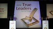 ICAP: 54 εταιρείες αναδείχτηκαν True Leaders για το 2014