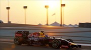 Formula 1: Με Ρικάρντο - Κβιάτ και το 2016 η Red Bull