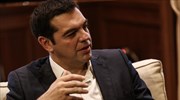 Προσδοκίες για πολιτική λύση στα «κόκκινα» δάνεια