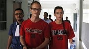 Ινδονησία: Δύο Βρετανοί δημοσιογράφοι καταδικάστηκαν σε φυλάκιση 2,5 μηνών