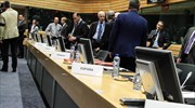 Συνεδριάζει το Eurogroup στις 9 Νοεμβρίου