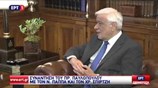 Συνάντηση του Πρ. Παυλόπουλου με τον Ν. Παππά και τον Χρ. Σπίρτζη