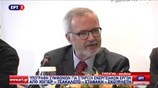 Υπογραφή συμφωνιών για στήριξη ενεργειακών έργων