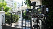 Μαξίμου: Θα τηρηθούν οι δεσμεύσεις για παραχώρηση της έκτασης των «Λιπασμάτων»