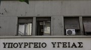 Παράταση της θητείας του επικουρικού προσωπικού των νοσοκομείων