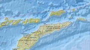 Σεισμός 6,8 Ρίχτερ ανοικτά του Ανατολικού Τιμόρ
