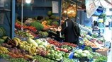 Πληθωρισμός ρεκόρ τον Οκτώβριο στην Τουρκία