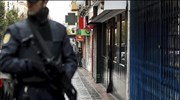 Ισπανία: «Επίθεση από πυρήνα τζιχαντιστών» απέτρεψαν οι αρχές