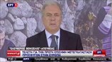 Ασελμπορν, Σουλτς, Αβραμόπουλος, Μουζάλας στην τελετή μετεγκατάστασης