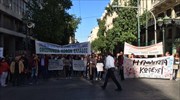 Παναναπηρικό συλλαλητήριο στο κέντρο της Αθήνας