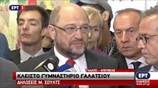 Δηλώσεις Μ. Σούλτς στο κλειστό γυμναστήριο Γαλατσίου