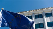 Συμμετοχή Ελλήνων επενδυτών στις ΑΜΚ των τραπεζών ζητεί ο ΣΜΕΧΑ