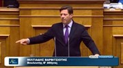 Αντιπαράθεση στη Βουλή για τις δηλώσεις Φίλη