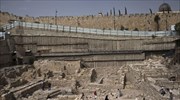 Ισραήλ: Στο φως το ελληνιστικό φρούριο της Άκρας