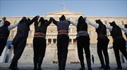 Συγκέντρωση διαμαρτυρίας Ποντίων στις 16.00 στο Σύνταγμα