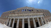 Βουλή: 2.039 ευρώ για υγρό σαπούνι και χειροπετσέτες