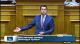 Πολυνομοσχέδιο: Κ. Σκρέκας