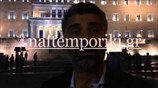 Δηλώσεις του Γεωργίου Βαρυθυμιάδη για την επίθεση στον Γ. Κουμουτσάκο.
