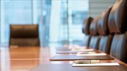 Αντισυνταγματική η λήξη της θητείας των μελών των ανεξάρτητων αρχών