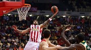 LIVE: Ολυμπιακός - Λιμόζ 75 - 49 (τελικό)