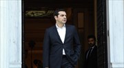 Ευρεία σύσκεψη υπό τον Αλ. Τσίπρα για το προσφυγικό